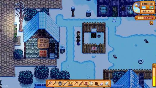 这是一张青春小克玩星露谷的截图 雪夜在星之果实酒馆旁边的狗窝面前发呆